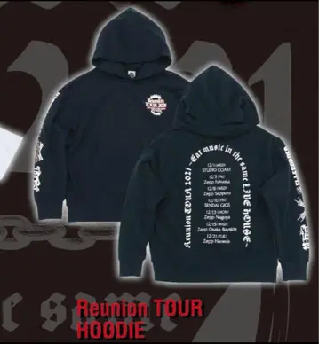 Reunion TOUR 2021 엘르 호르몬 10-feet 블랙 후드티