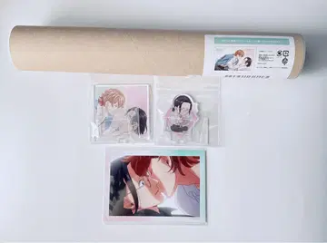황혼 아웃 포커스 온라인 복권 기쿠치 하라 이치카와