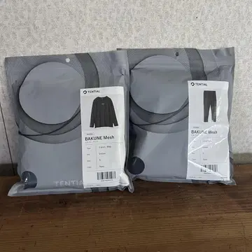 TENTIAL BAKUNE Mesh 리커버리 의류 S 사이즈 네이비
