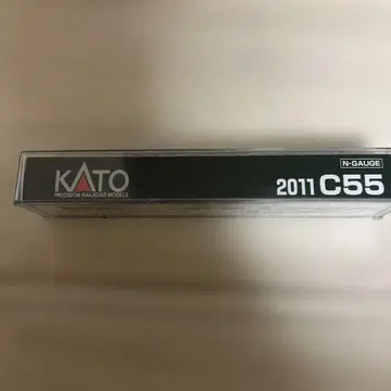 KATO N 게이지 2011 C55 미사용