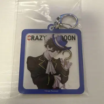 Crazy Raccoon CR Mondo 프레임 키체인