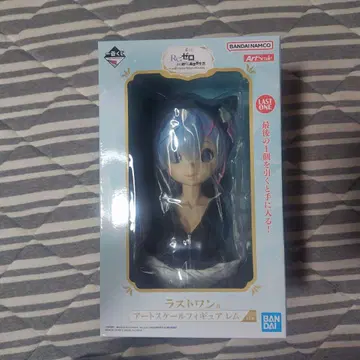 제일복권 리제로 Re 제로 렘 라스트원상 아트 스케일 피규어