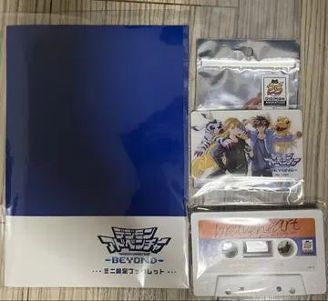 디지몬 클라우드 펀딩
