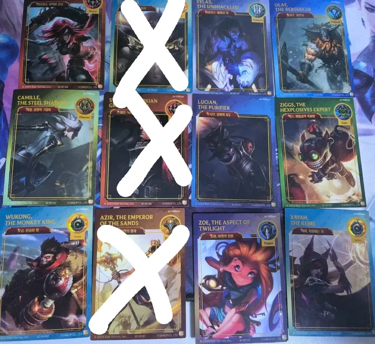 Arcane Roll Card