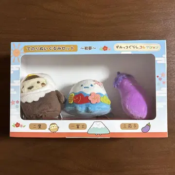 미사용 새상품 스미코구라시 봉제 인형 하츠유메 후지산 외 3개 세트