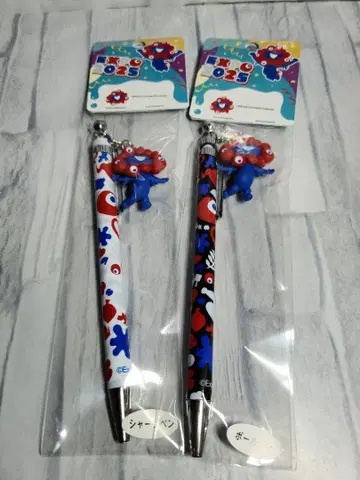 오사카 만국 박람회 회장 한정 상품! 샤프 2개 세트