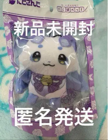 룬룬 니지파페