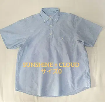 SUNSHINE + CLOUD 코튼 반팔 셔츠 선샤인 클라우드