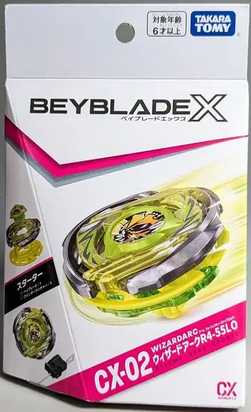 타카라토미 BEYBLADE X 스타터 위자드 아크 R4-55LO CX02
