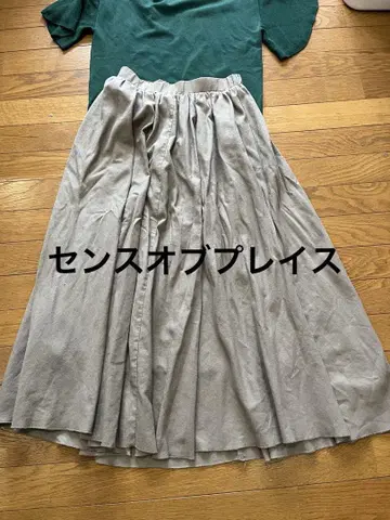 센스 오브 플레이스 바이 어반 리서치 레이온 린넨 혼방 플레어 스커트