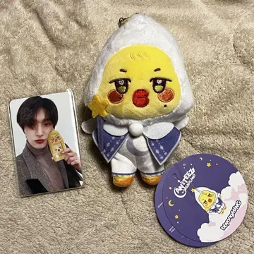 ATEEZ 민기 봉제 인형 ANITEEZ