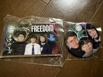 전일본 콘테 팬클럽 FREEDOM 연동 복권