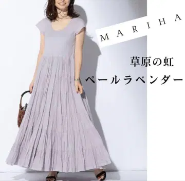 MARIHA 초원의 무지개 드레스 페일 라벤더 노블 에스트네이션