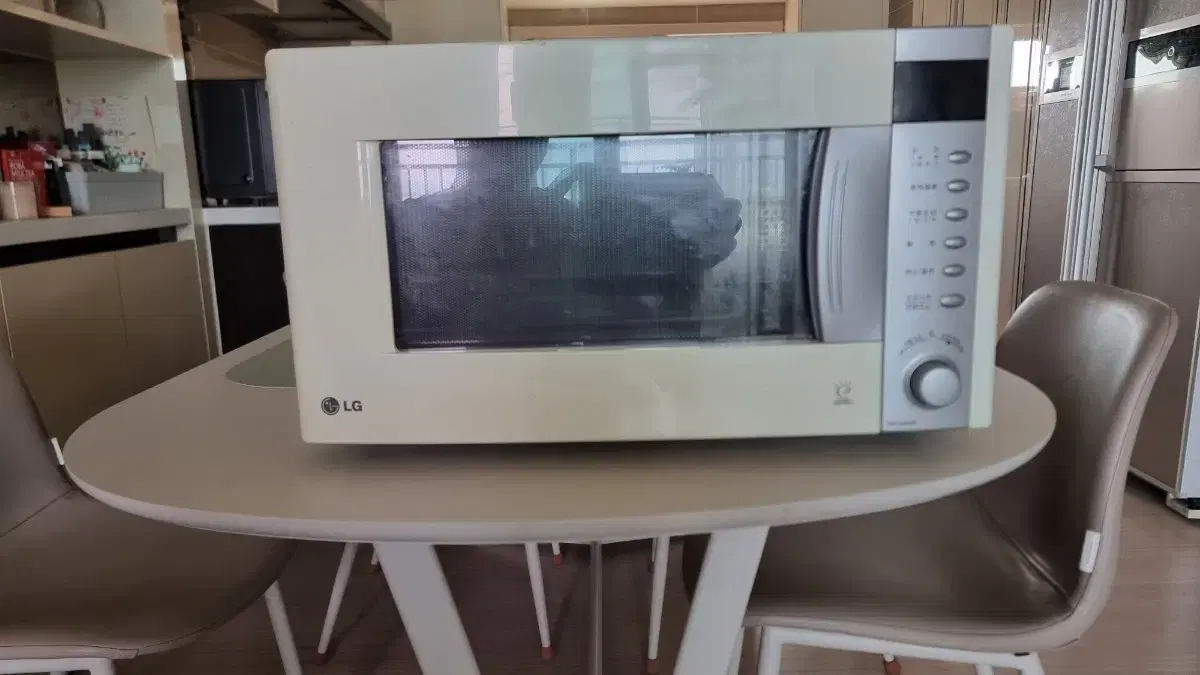 Microwave