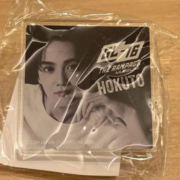 요시노 키타토 아크릴 클립