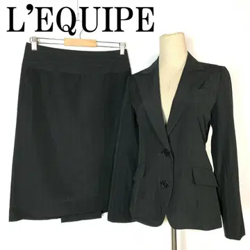 L'EQUIPE 레킵 스커트 수트 그레이 38 40 B7106