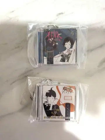 나카무라 유스케 미니 CD 컬렉션