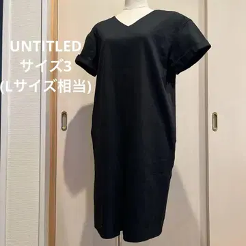 UNTITLED 언타이틀 블랙 반팔 티셔츠 원피스 사이즈 3