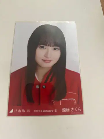 노기자카46 4기생 엔도 사쿠라 바시티 자켓
