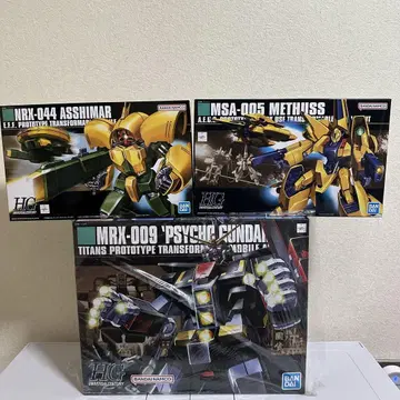 HGUC 1/144 건담 프라모델 묶음 판매