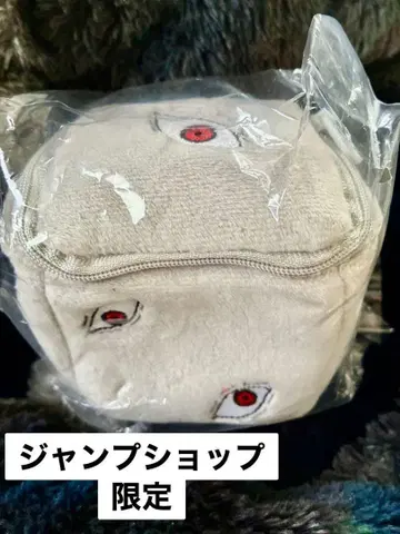 주술회전 감옥 문 파우치 점프 샵 점프 스토어