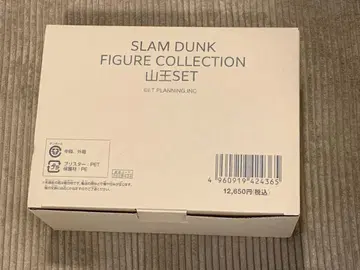 슬램덩크 피규어 산왕 SET SLAM DUNK