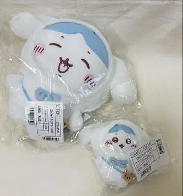 치이카와 산리오 마스코트 키링 하치와레 시나몬 봉제 인형