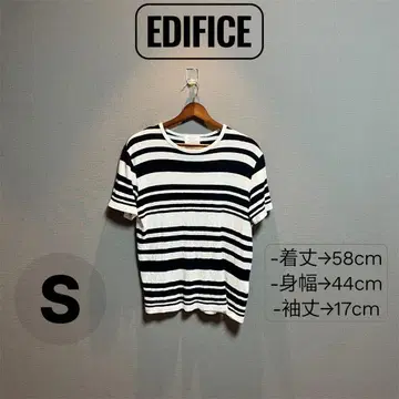 EDIFICE 스트라이프 티셔츠 S