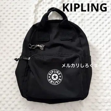 새상품급 KIPLING 블랙 2way 백팩 백 참 실버