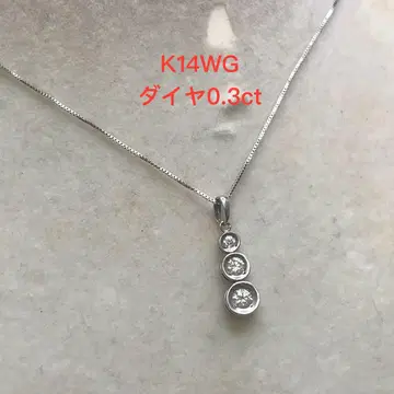 K14WG 14 화이트 골드 다이아몬드 목걸이 3개 다이아몬드 0.3ct