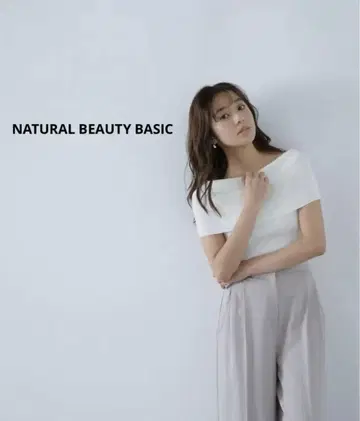 내추럴 뷰티 베이직 와이드 오프숄더 리브 니트 화이트 흰색