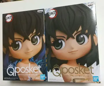 Qposket 하시비라 이노스케 피규어 세트