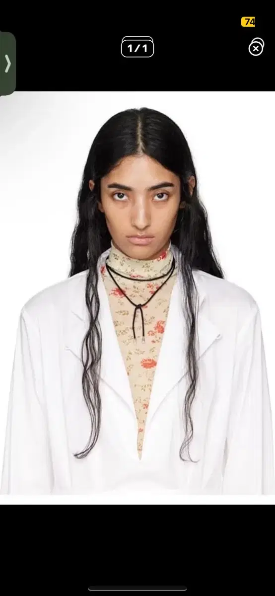 Sophie Buhai Shoelaces Choker Black