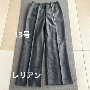레리안 그레이 센터 프레스 팬츠