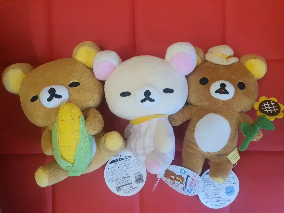 Classic Japanese Authentic Rilakkuma Korilakkuma Plush