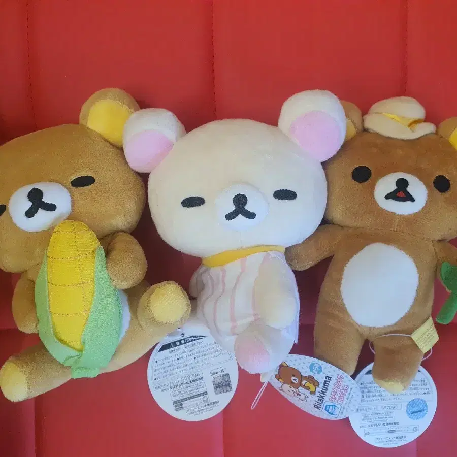 【HUGYOURSKIN】I Love Korirakkuma Tea (White) US10083-4974413799881-1__79123