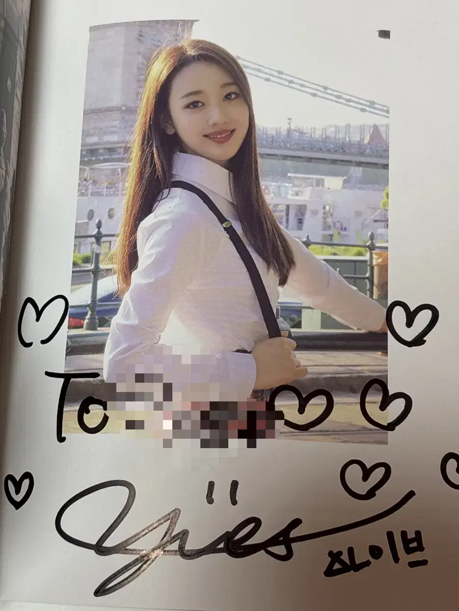 이달의소녀 yyxy 팬싸 싸인앨범