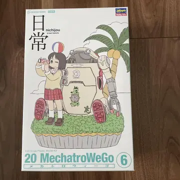 [조립 미완료] 하세가와 메카트로 위고 No.6 일상 웜 + 아즈마나노