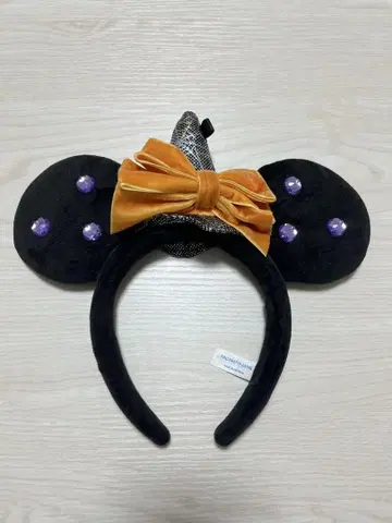 디즈니 할로윈 미니 머리띠