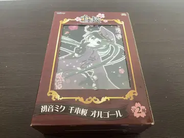 하츠네 미쿠 센본자쿠라 오르골