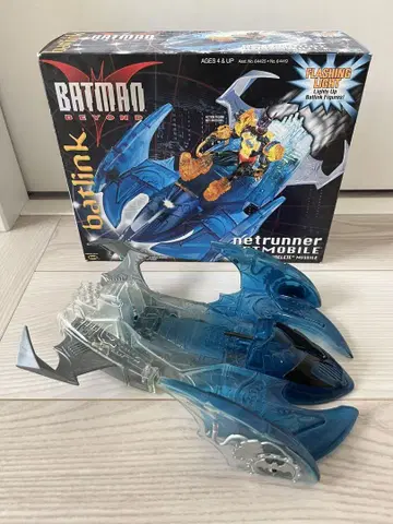 Batman Netrunner Mobile 배트모빌 정크