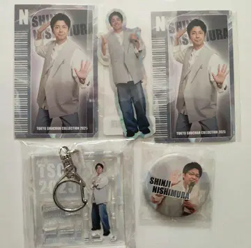TOKYO SHUCHAN COLLECTION 2025 복권 코튼 니시무라