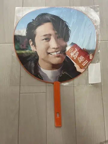 미사용 부채 오렌지 손잡이 남성