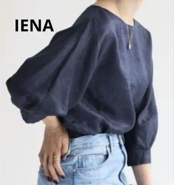 IENA 이에나 라미 돌먼 블라우스 린넨 린넨 7부 소매 네이비