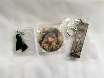 이와모토 선배의 추천 아오누마 시즈마