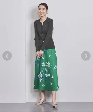 유나이티드 애로우즈 리브 가디건