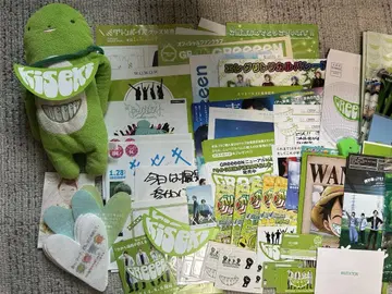 GReeeeN 후모후모 씨 기타 굿즈 다수