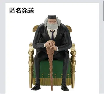 제일복권 원피스 E상 제이 가르시아 새턴 성