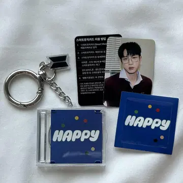 BTS FESTA 2025 한국 캡슐 트레이딩 카드 앨범 HAPPY 진