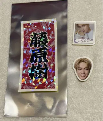 후지와라 키 GL-16 뮤지엄